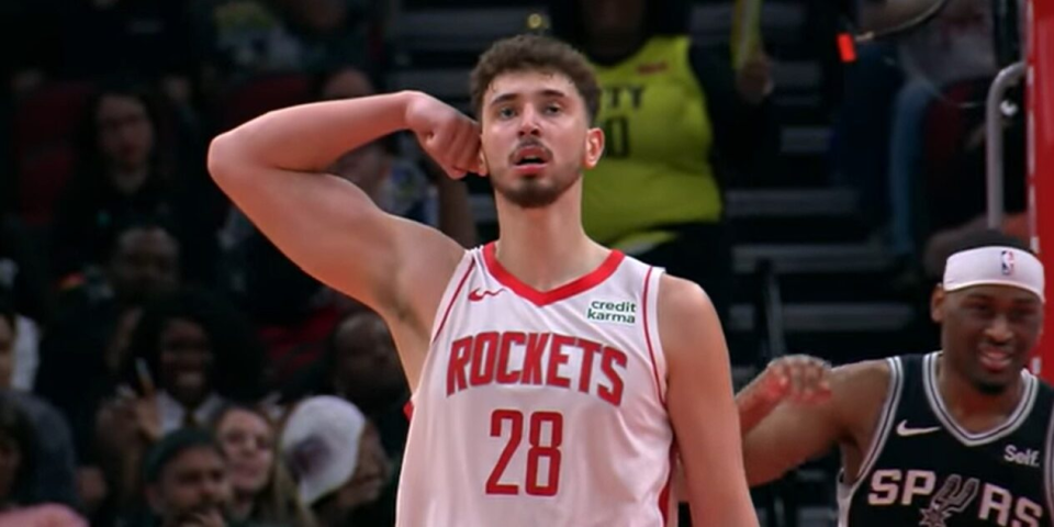 开云电子-NBA球员投票出炉：申京当选最被高估球员 约翰逊怀特并列最被低估